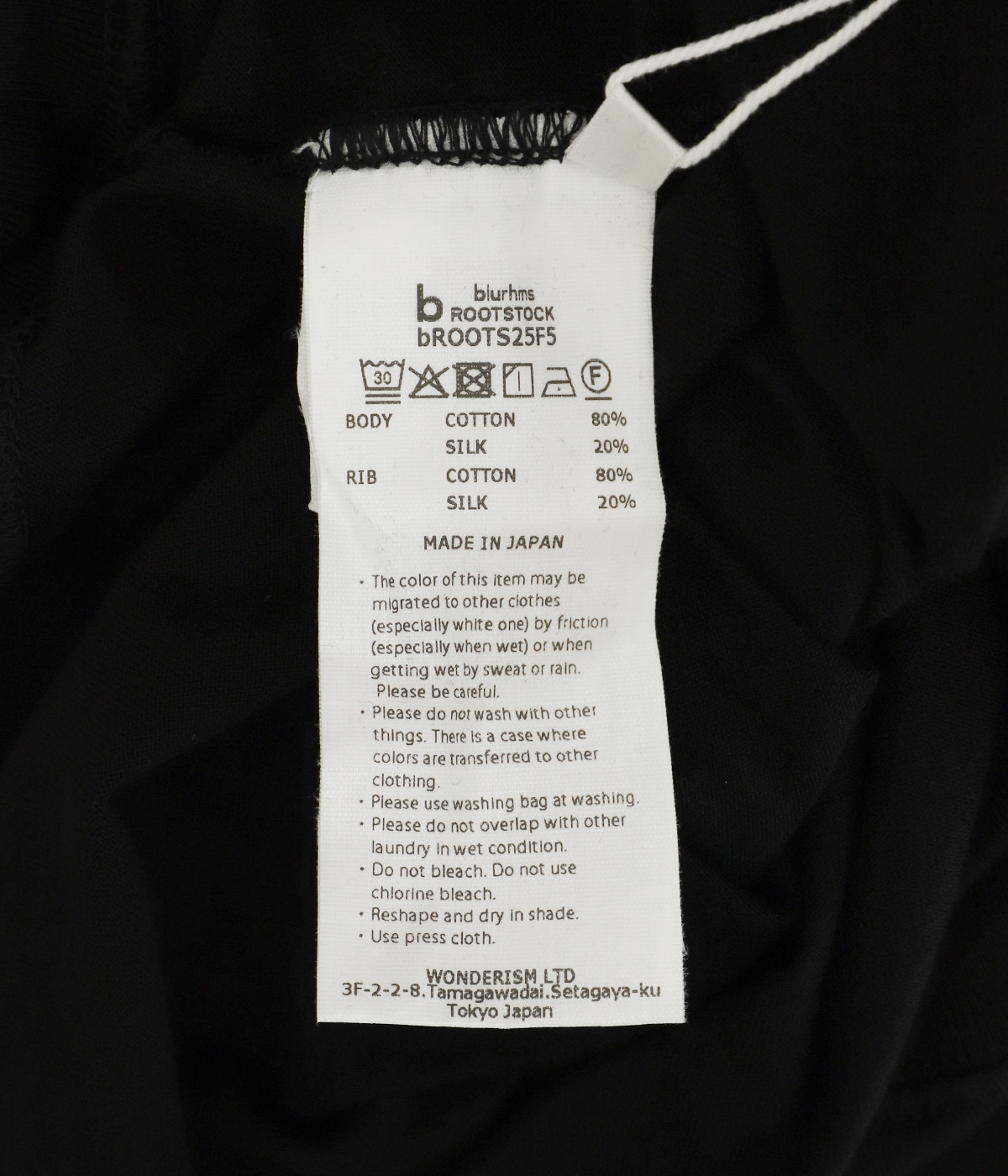 Silk Cotton 20/80 L/S P/O | blurhmsROOTSTOCK(ブラームス