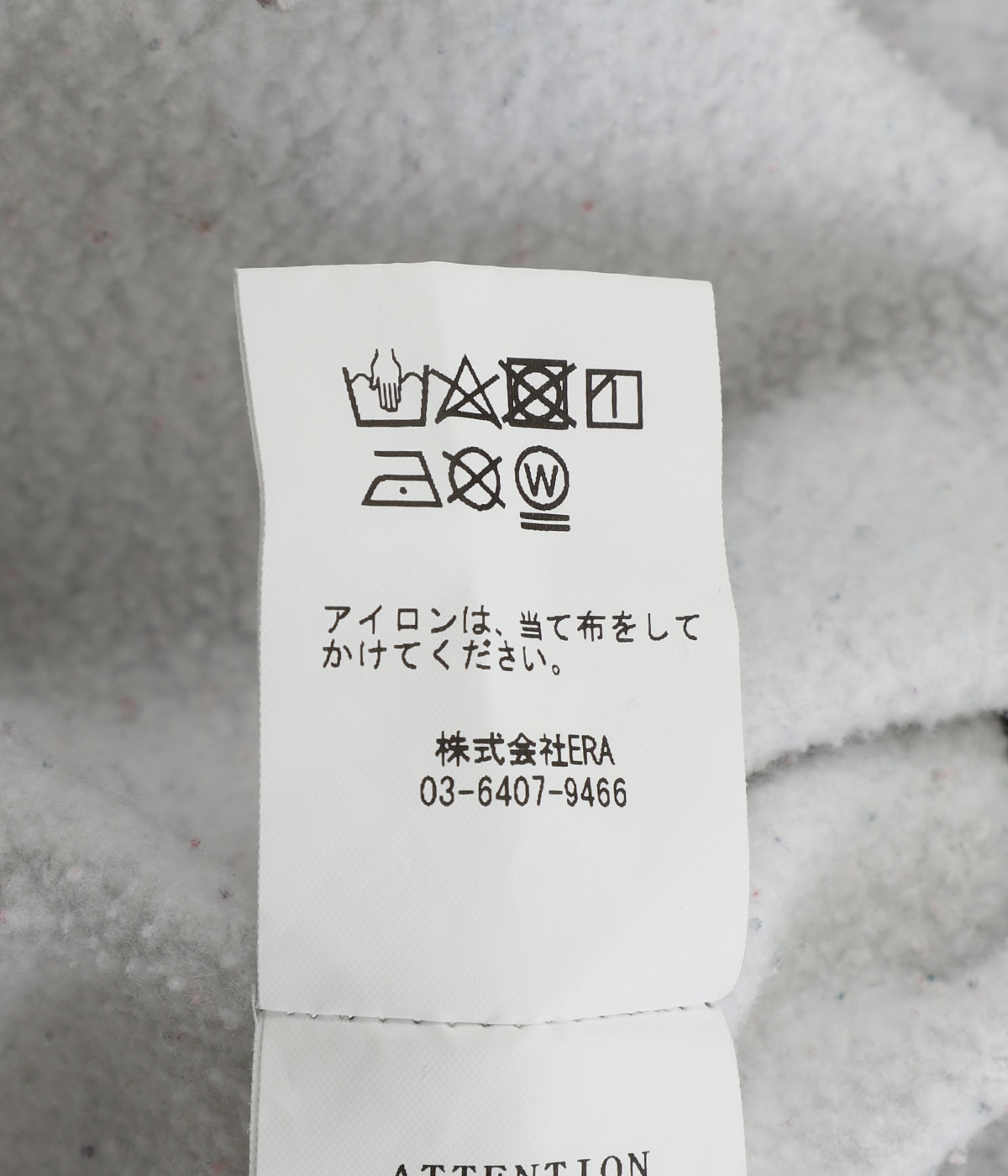circa make wide half zip sweat top | 77circa(ナナナナサーカ
