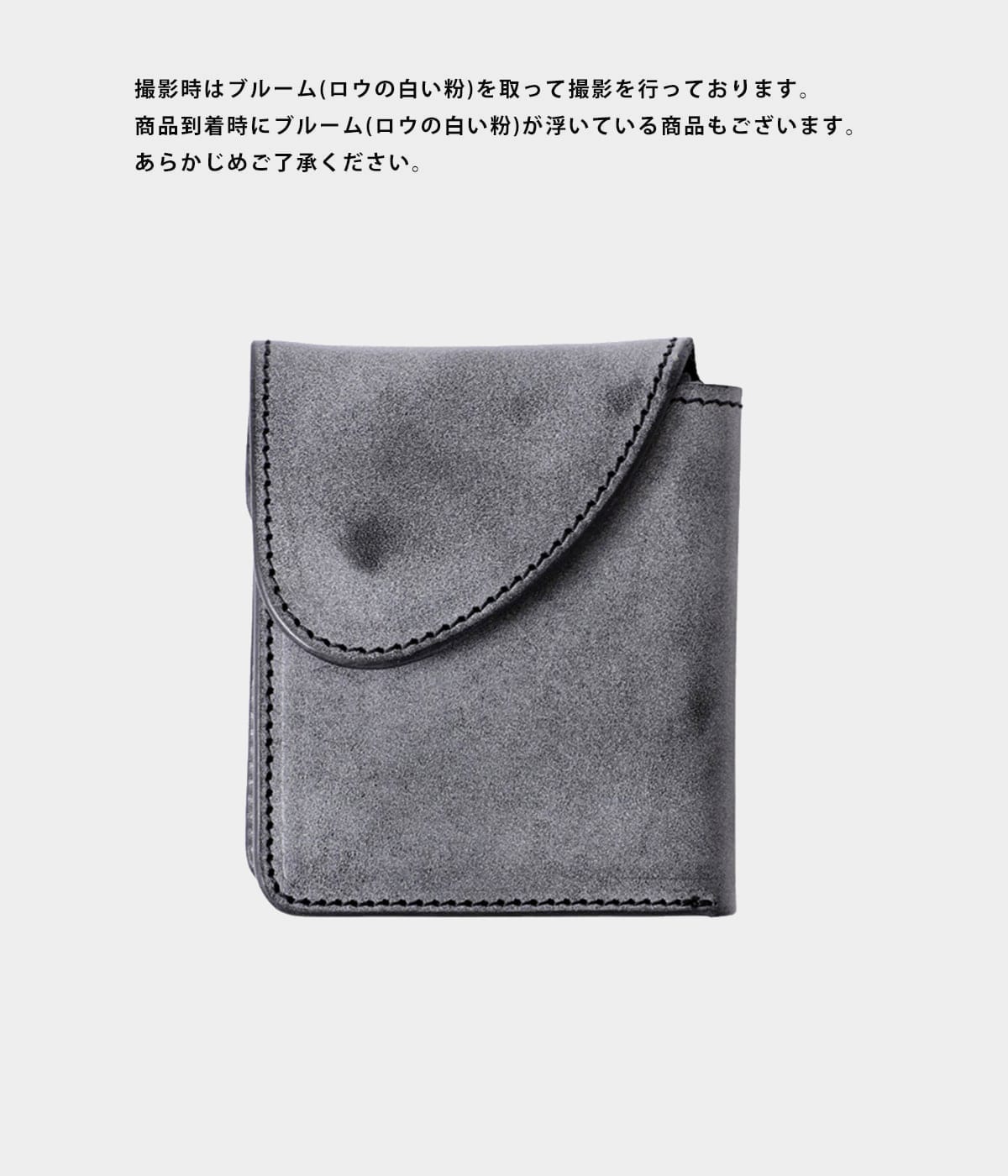 wallet | Hender Scheme(エンダースキーマ) / ファッション雑貨