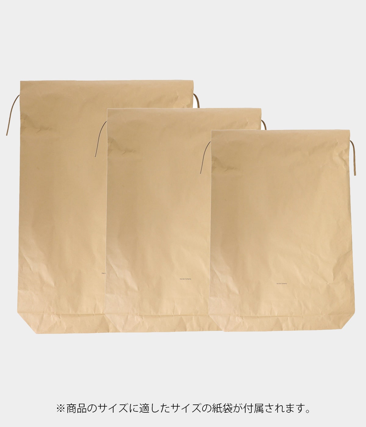 Hender Scheme エンダースキーマ センズバック 巾着　キャメル Hender Scheme エンダースキーマ センズバック 巾着キャメル
