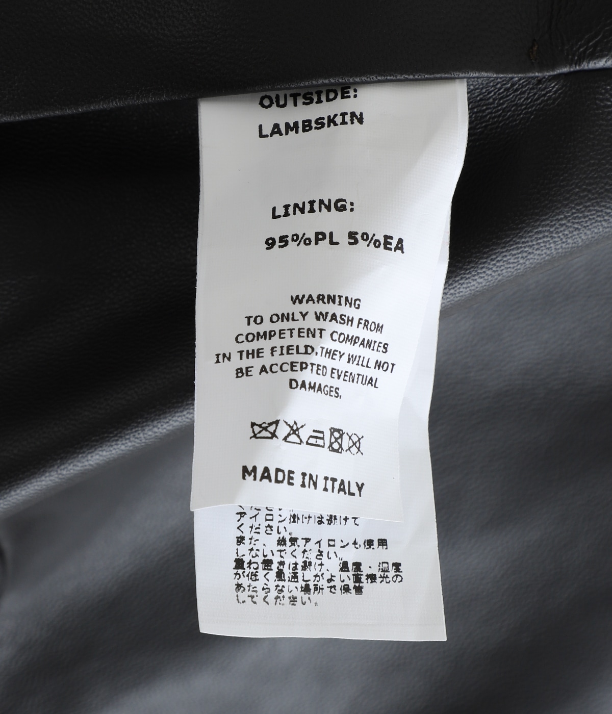 レディース】TILLY SP LAMB SKIN NAPPA | EMMETI(エンメティ