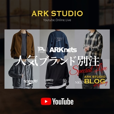 【BLOG】ARK STUDIO｜【秋の別注特集】今季の注目モデルが勢揃い！ARKnets別注スペシャル
