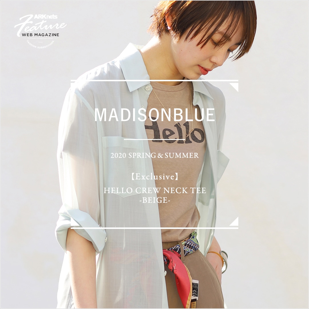 MADISONBLUE 20SS COLLECTION