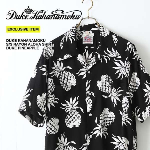 DUKE KAHANAMOKU EXCLUSIVE ITEM