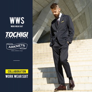 ３社コラボモデル「WWS × 栃木SC × ARKnets オフィシャルスーツ」特設サイト