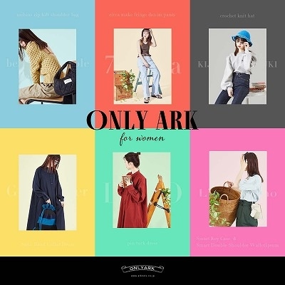 ONLY ARK | 22SS ARKnets - Exclusive Line for women