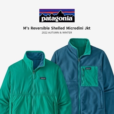 patagonia｜M's Reversible Shelled Microdini Jkt