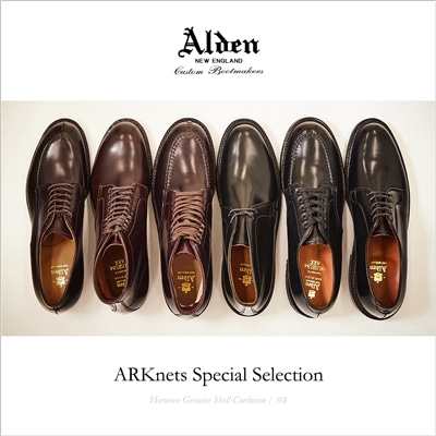 Alden｜ARKnets Special Selection
