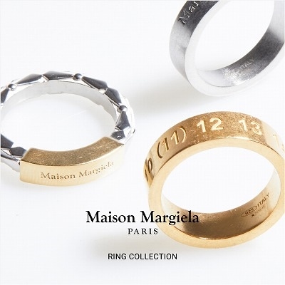 Maison Margiela | RING COLLECTION