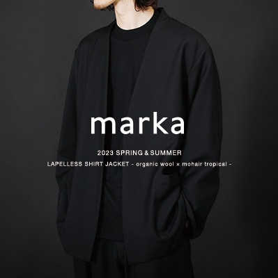 ノーカラーデザインのシャツジャケット｜marka