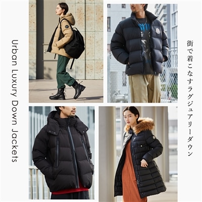 【特集】街で着こなすラグジュアリーダウン｜Urban Luxury Down Jackets