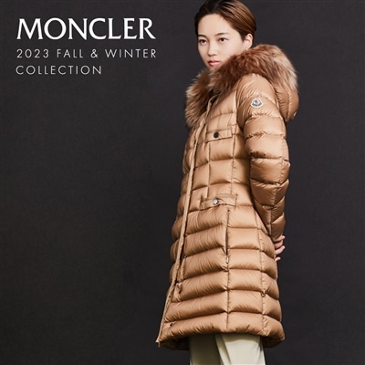 快適さとラグジュアリーを兼ね備えたHirmafurロングダウンジャケット｜MONCLER