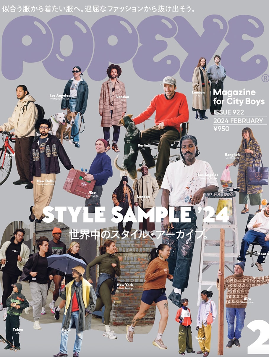 新品未使用【OASIS × NOICE】ユニオンジャック ブランケット 韓国限定 OAMCとGoldwin、環境共生をテーマにしたFW24コレクションを発表