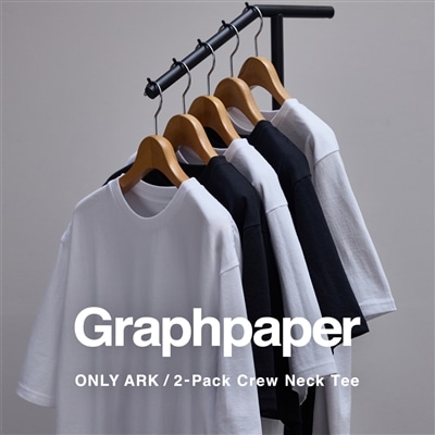 Graphpaper | 待望の名作別注2パックTシャツ