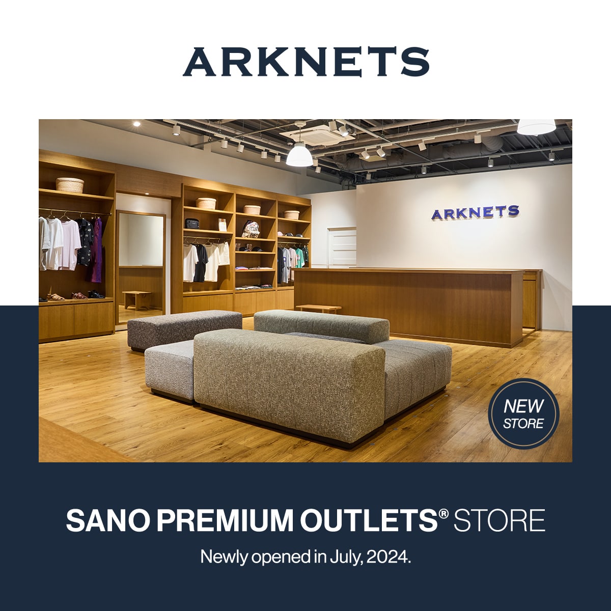 【店舗】ARKNETS 佐野プレミアム・アウトレット店 グランドオープン