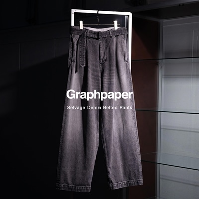 Graphpaper | 過去に展開され人気を博したベルデッドデニムが待望の復刻