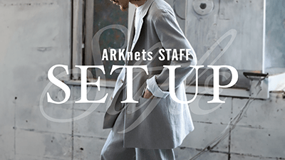 【厳選&オススメ】春コーデで差をつける大人のセットアップSTYLE