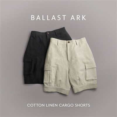 BALLAST ARK｜バルーンシルエットが特徴的な、カーゴショートパンツ