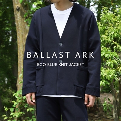 BALLAST ARK｜撥水機能も兼ね備えた、万能ジャケット