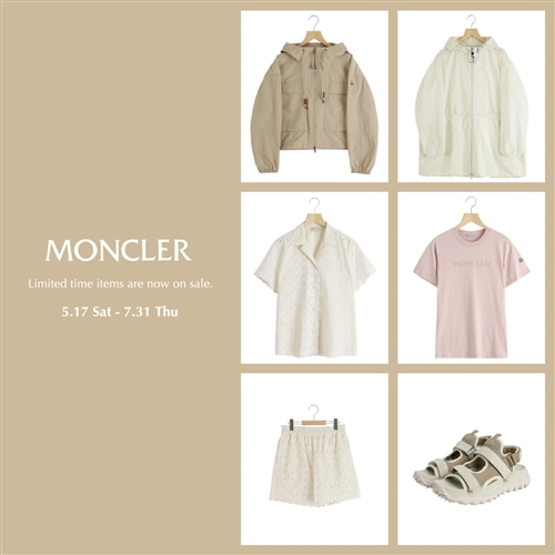 MONCLER｜一部レディースアイテムが7/31(木)までの期間限定で販売中