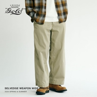 GOLD｜「42チノ」を上質な素材でモダナイズ