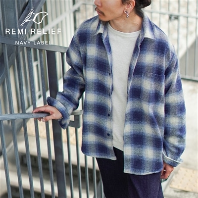REMI RELIEF NAVY LABEL｜ヴィンテージライクなネップ生地のチェックシャツ