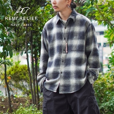 REMI RELIEF NAVY LABEL｜暖かく風合いの良い、バランスの取れたツイードチェックシャツ
