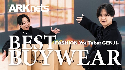 【Genji × ARK STUDIO】スペシャルコラボ！ARKnetsでリアルバイした大人アイテムBEST3