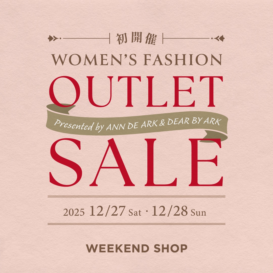 WOMEN'S OUTLET SALE