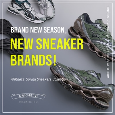 【特集】BRAND NEW SEASON,NEW SNEAKER BRANDS!