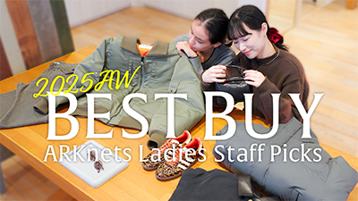 【2025年下半期】アパレル女子が“本当に買ってよかった”秋冬ベストバイをご紹介！