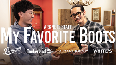 【ブーツ＆コーデ紹介】スタッフ注目の一足とリアルスタイリング