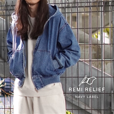 REMI RELIEF NAVY LABEL｜ヴィンテージを追求した、デニム地のフードジャケット