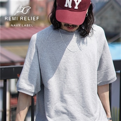 REMI RELIEF NAVY LABEL｜肌触りの良い柔らかさと、絶妙な素材感が魅力