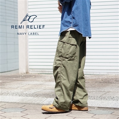 REMI RELIEF NAVY LABEL｜日常使いに最適な、洗練されたカーゴパンツ