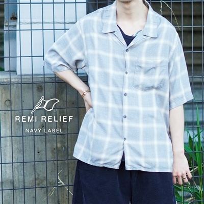 REMI RELIEF NAVY LABEL｜ヴィンテージライクな表情の変化を楽しめる、半袖レーヨンシャツ