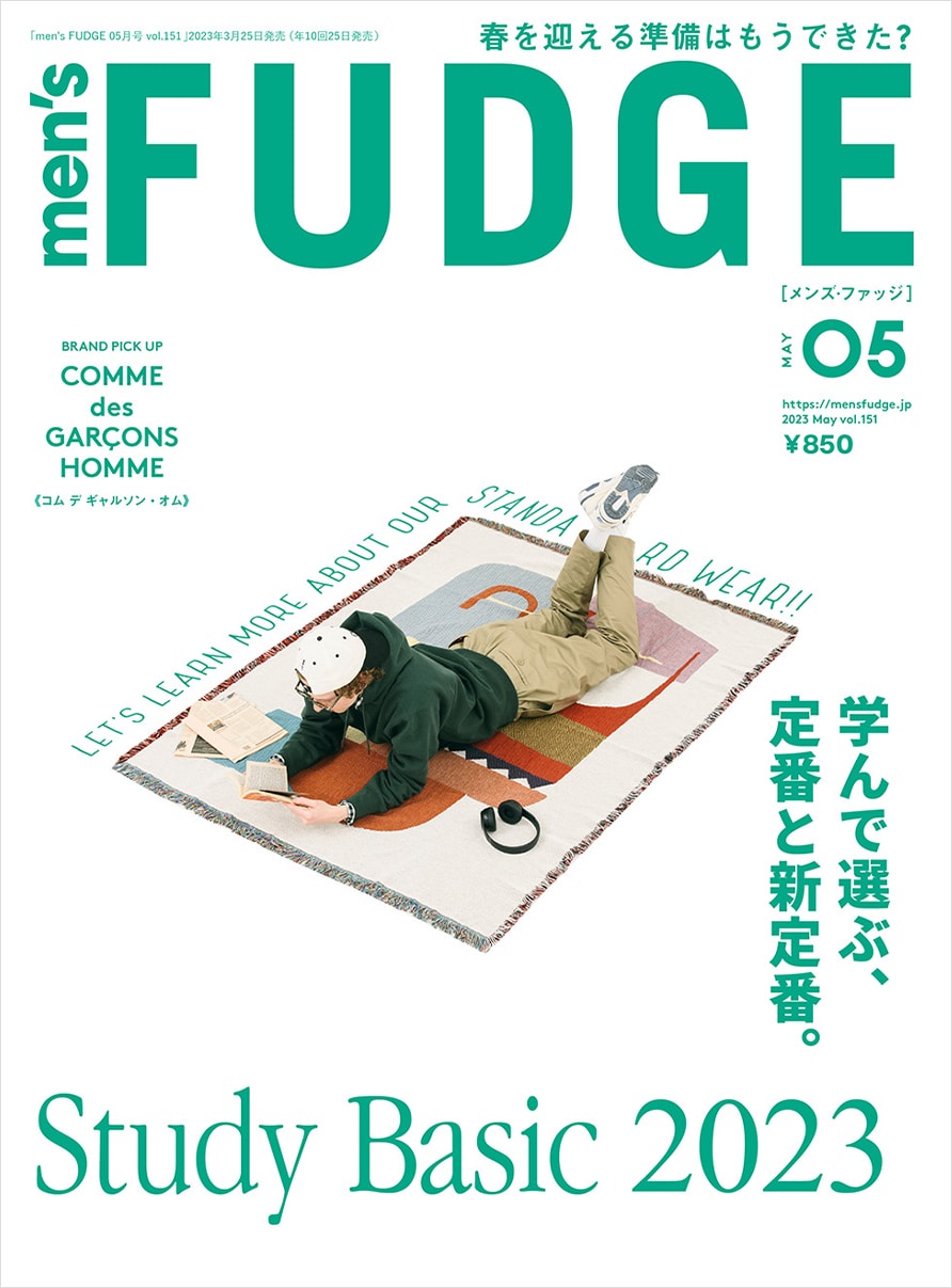 men's FUDGE