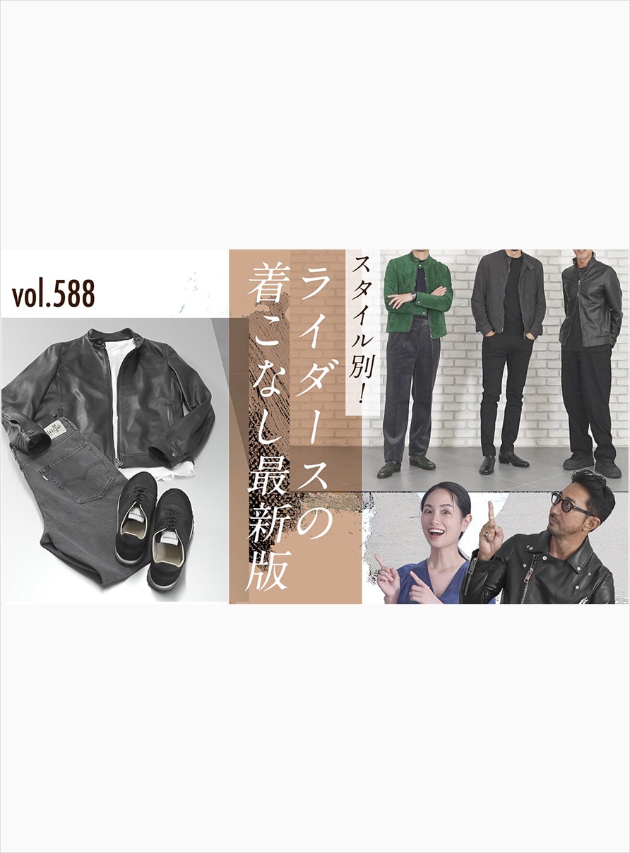 B.R.CHANNEL by B.R.ONLINE