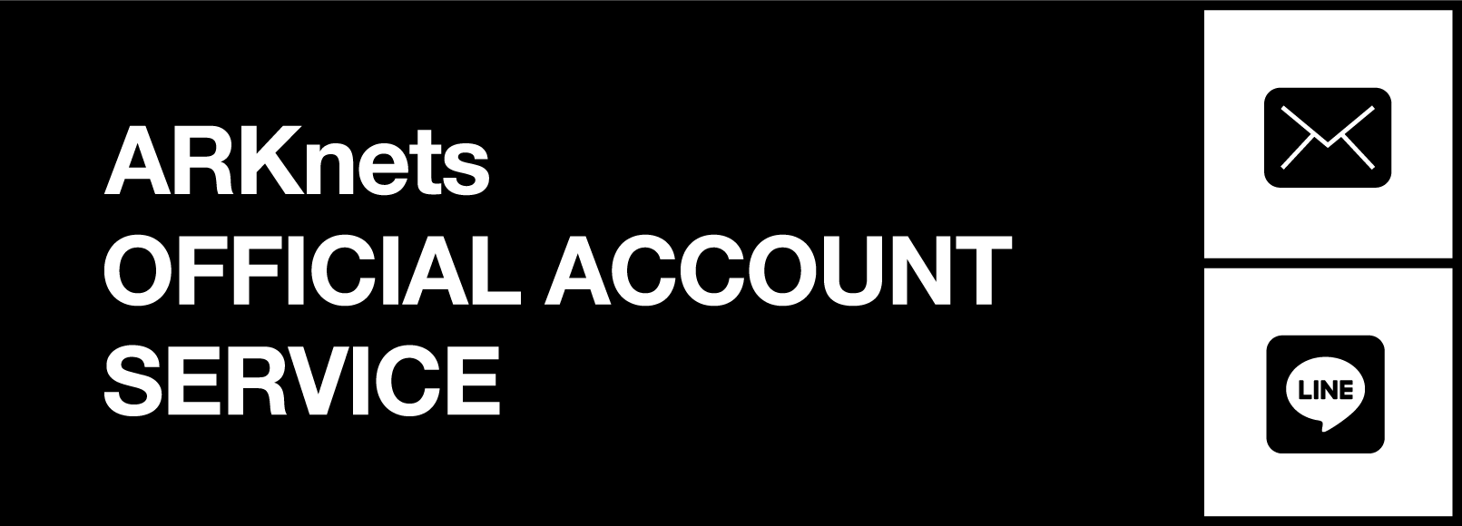 ARKnets OFFICIAL ACCOUNT SERVICE