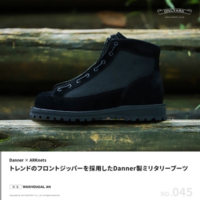 【特集】Danner × ARKnets｜別注 WASHOUGAL AN