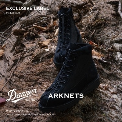 【特集】Danner × ARKnets｜サイドジップとアジャスター付きのシューレースを搭載
