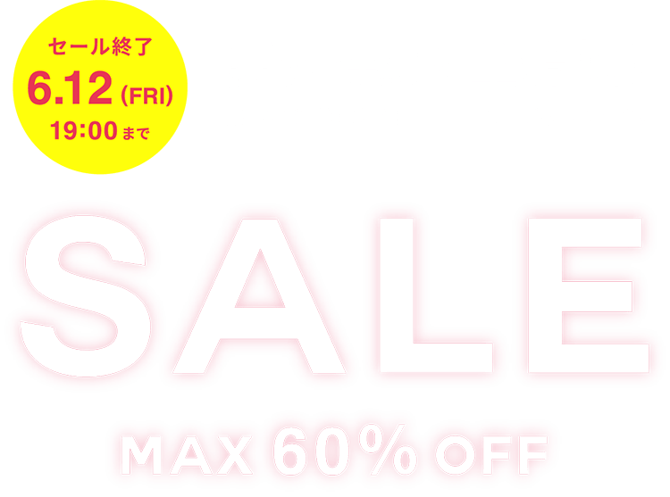 SALE - ARKnets 公式通販