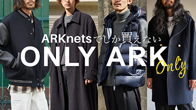 【ONLY ARKオンリー】ARKnetsでしか買えない冬の新作