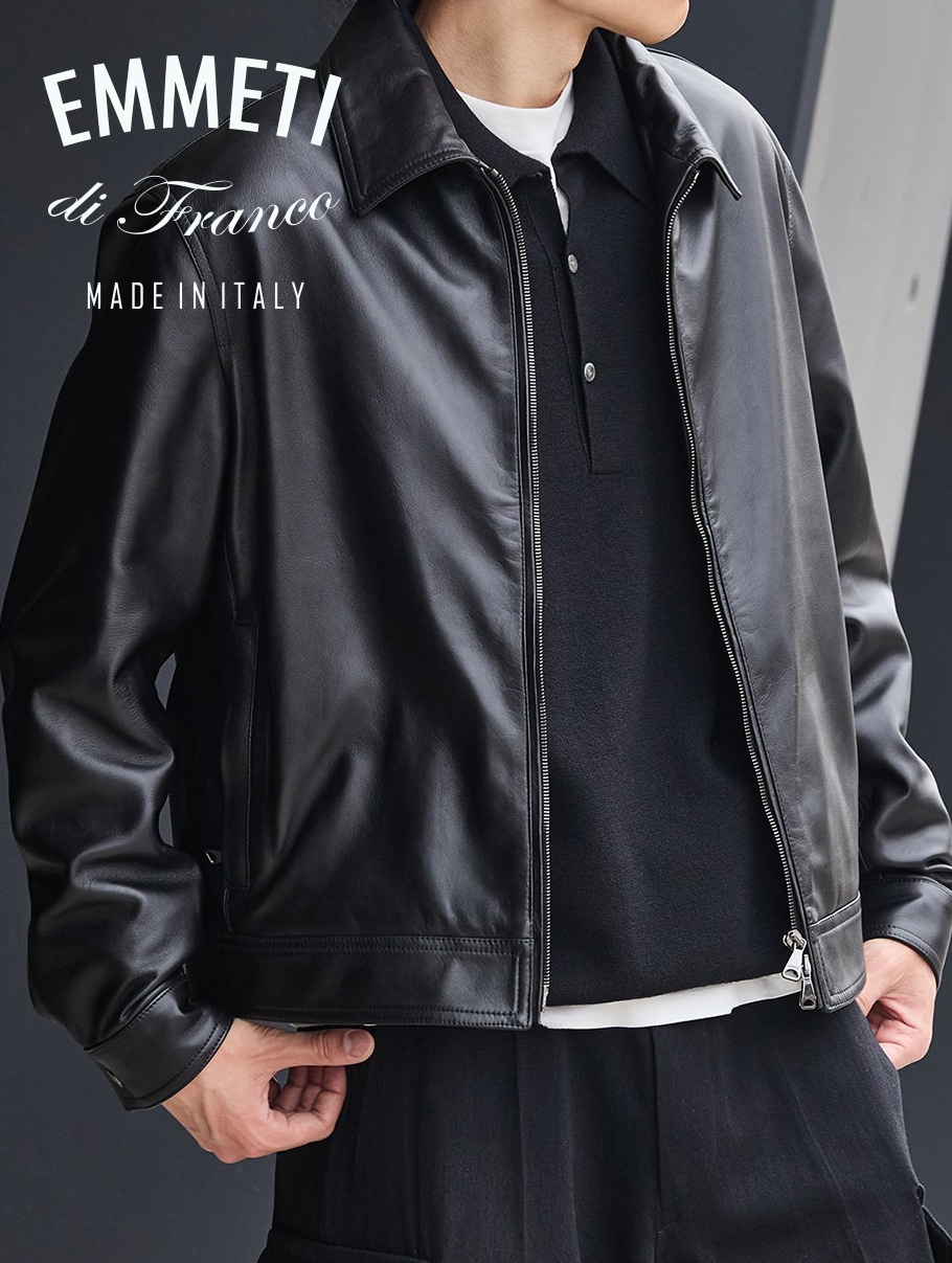 EMMETI｜別注アイテム 掲載