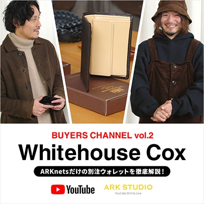 【YouTube】Whitehouse Cox｜特別なCOMPACT WALLETはARKnets限定