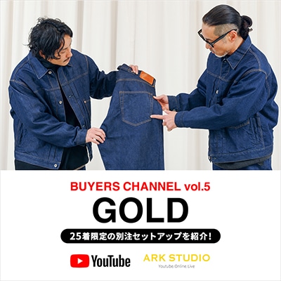【YouTube】GOLD×ARKnets｜25着限定！業界屈指のメーカーがつくるモダン・ヴィンテージ