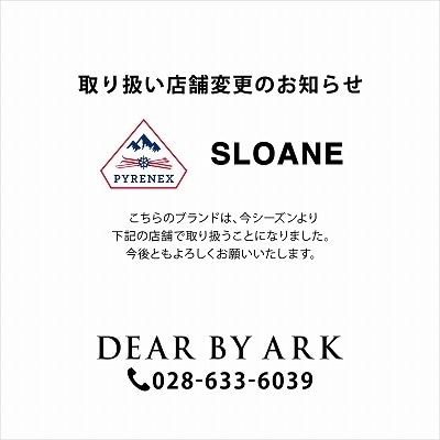 ANN DE ARK｜取り扱い店舗変更のお知らせ