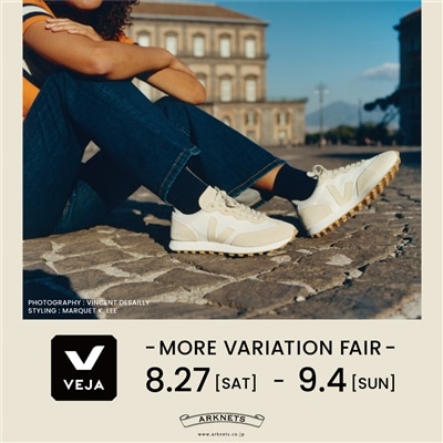 VEJA｜MORE VARIATION FAIR 開催のお知らせ