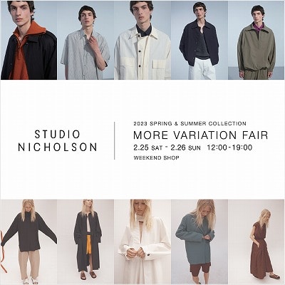 【店舗】STUDIO NICHOLSON｜MORE VARIATION FAIR 開催のお知らせ