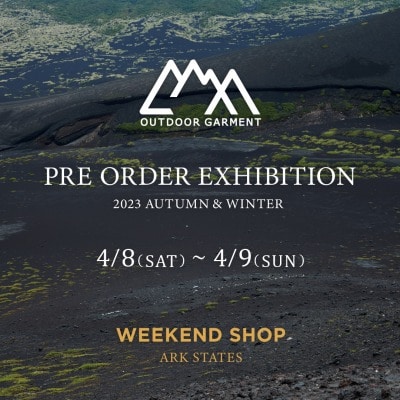 【店舗】CMF OUTDOOR GARMENT | 23AW 店頭先行受注会 開催のお知らせ